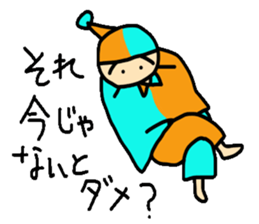 I go loosely alive sticker #5399576