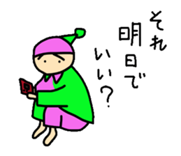 I go loosely alive sticker #5399577