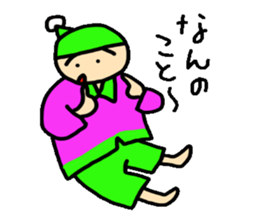 I go loosely alive sticker #5399580