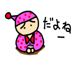 I go loosely alive sticker #5399581