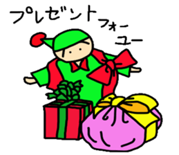 I go loosely alive sticker #5399583