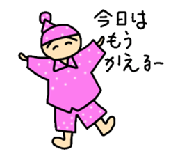 I go loosely alive sticker #5399591