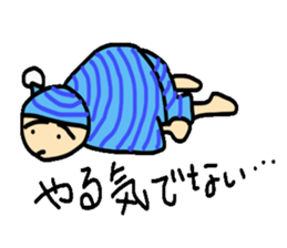 I go loosely alive sticker #5399592