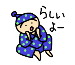 I go loosely alive sticker #5399593