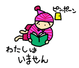 I go loosely alive sticker #5399594