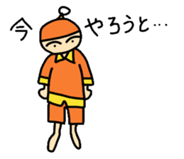 I go loosely alive sticker #5399596