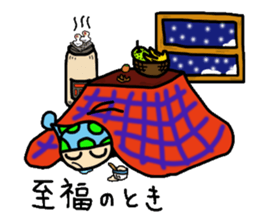 I go loosely alive sticker #5399597