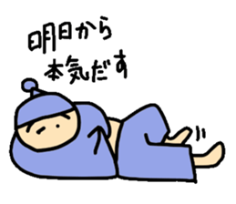 I go loosely alive sticker #5399600