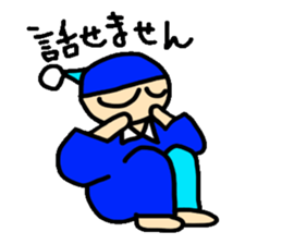 I go loosely alive sticker #5399601