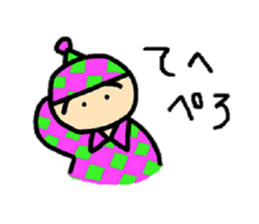 I go loosely alive sticker #5399602