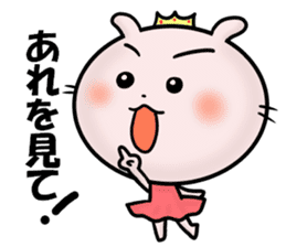 Princess of rabbit sticker #5399686