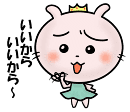 Princess of rabbit sticker #5399688