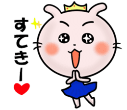 Princess of rabbit sticker #5399691