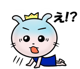 Princess of rabbit sticker #5399703