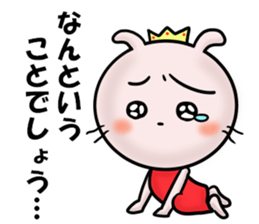 Princess of rabbit sticker #5399706