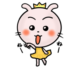 Princess of rabbit sticker #5399707