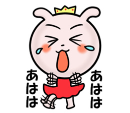 Princess of rabbit sticker #5399710