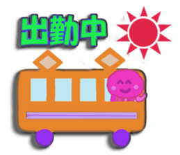 Daily life of the pink jellyfish sticker #5399809