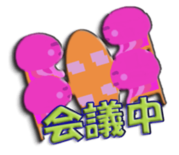 Daily life of the pink jellyfish sticker #5399811