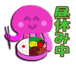 Daily life of the pink jellyfish sticker #5399813