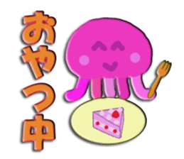 Daily life of the pink jellyfish sticker #5399820