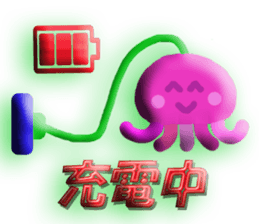 Daily life of the pink jellyfish sticker #5399823