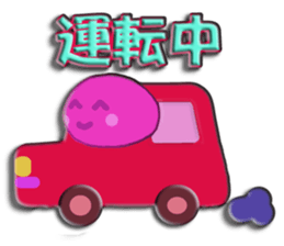 Daily life of the pink jellyfish sticker #5399827