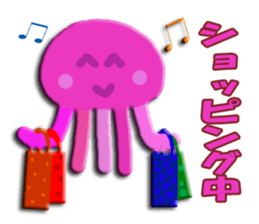 Daily life of the pink jellyfish sticker #5399831