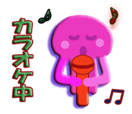 Daily life of the pink jellyfish sticker #5399832
