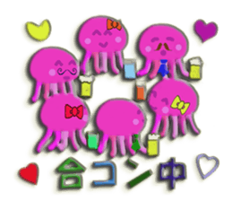 Daily life of the pink jellyfish sticker #5399834