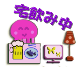 Daily life of the pink jellyfish sticker #5399835