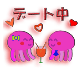 Daily life of the pink jellyfish sticker #5399838