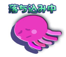 Daily life of the pink jellyfish sticker #5399842