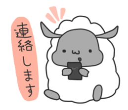 mohumohu Sticker/No.2 sticker #5399855