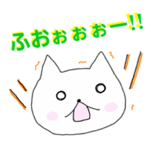 tomoko's cat stickers sticker #5399968