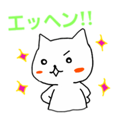 tomoko's cat stickers sticker #5399969