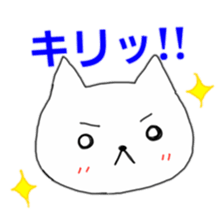 tomoko's cat stickers sticker #5399970