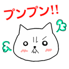 tomoko's cat stickers sticker #5399977