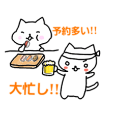 tomoko's cat stickers sticker #5399994