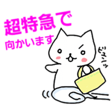 tomoko's cat stickers sticker #5399997