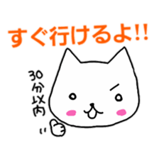 tomoko's cat stickers sticker #5399998