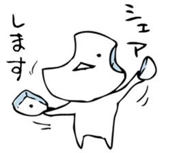 Metamorn2 sticker #5400015