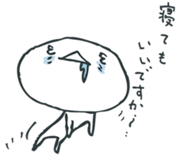 Metamorn2 sticker #5400041