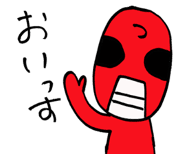 TSUYOGARI KAMEN sticker #5400044