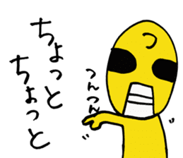 TSUYOGARI KAMEN sticker #5400045