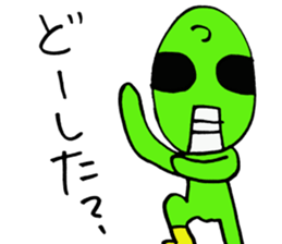 TSUYOGARI KAMEN sticker #5400049