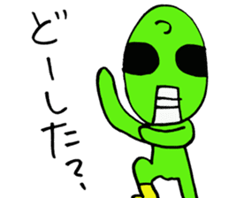 TSUYOGARI KAMEN sticker #5400049