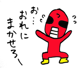 TSUYOGARI KAMEN sticker #5400052