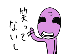 TSUYOGARI KAMEN sticker #5400053