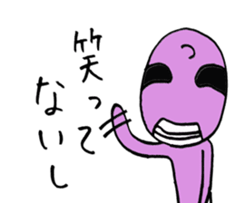 TSUYOGARI KAMEN sticker #5400053